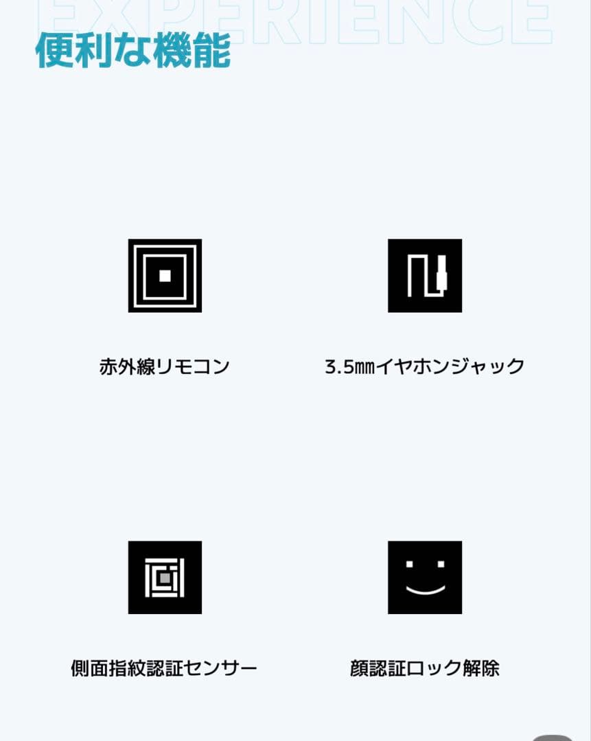 【定価34800円/超美品SIMフリー】XiaomiRedmiNote10T5G