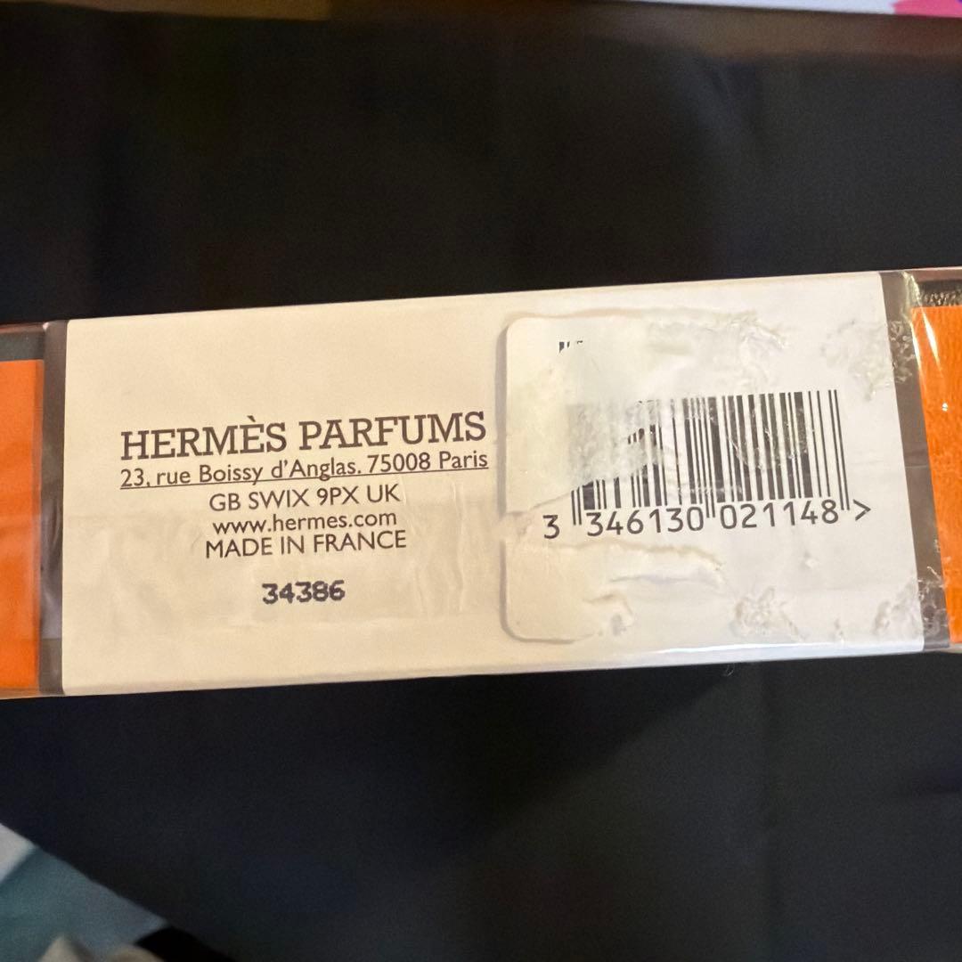 【未開封】HermèsWomen's Perfume Discovery Set