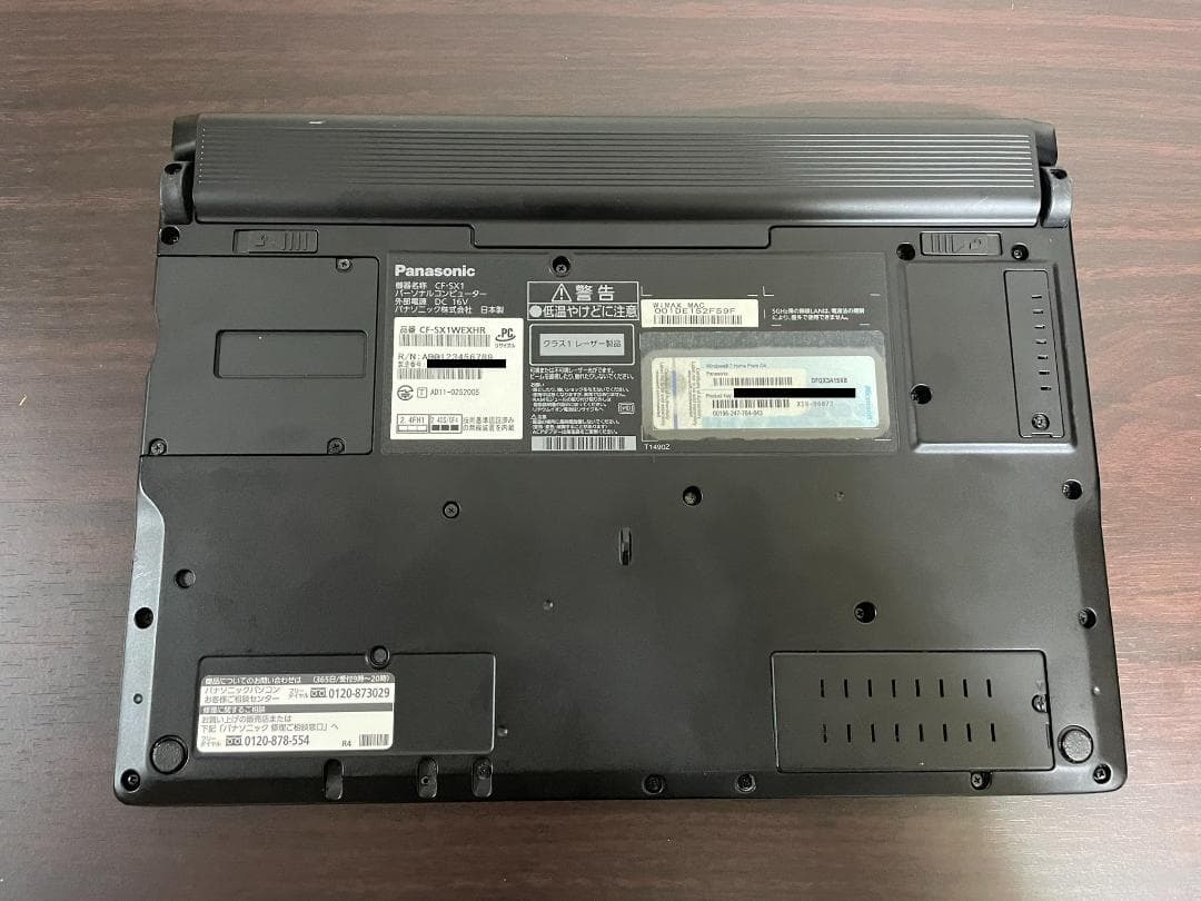 CF-SX1 希少黒モデル メモリ8GB SSD256GB 純正ACアダプター有