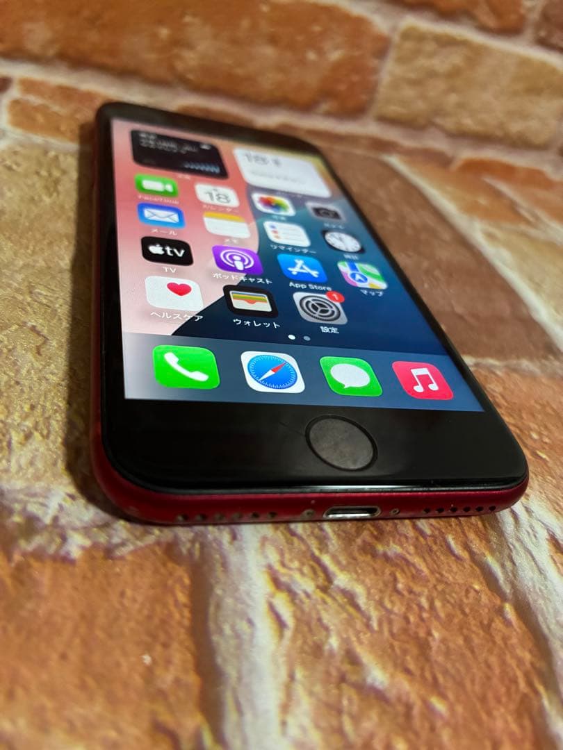 iPhone SE（第2世代） 128GB ブラック SIMフリー