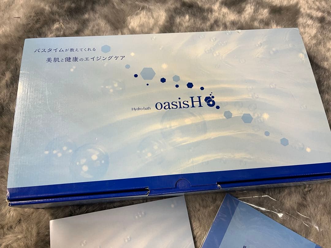 水素風呂　オアシスH oasis H