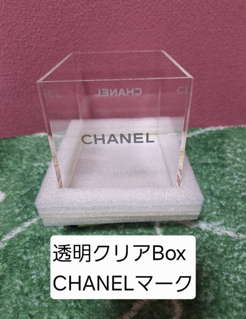CHANEL コスメBox超得品レア/超希少 ほぼ入手不可能 滅多に手に入らない