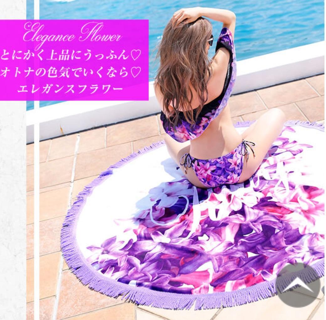 Rady限定ノベルティーエレガンスフラワー柄ラウンドタオルレディーエレフラ柄