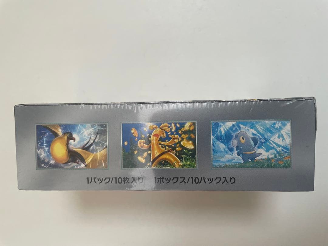 【新品未開封シュリンク付き】 ポケモンカード　シャイニートレジャーex
