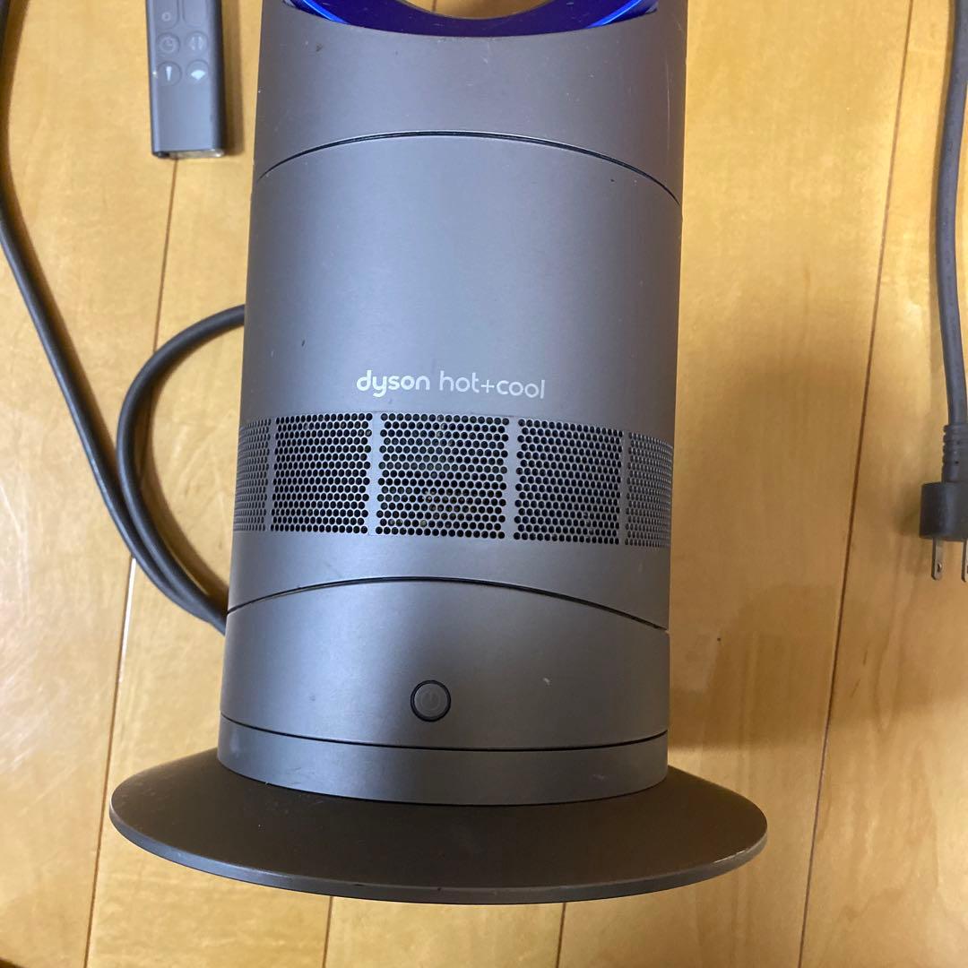 Dyson hot+cool 2016年製
