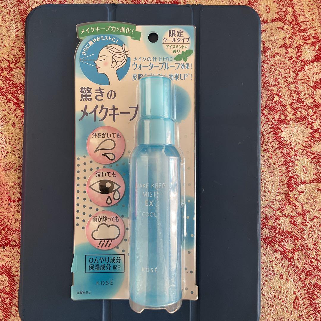 ALBLANC SHINE TREATMENT MASK 8枚入り