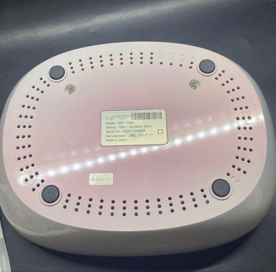 エムテック Ke-non ケノン NIPL-2080 ｖ6.2 脱毛 美容機器