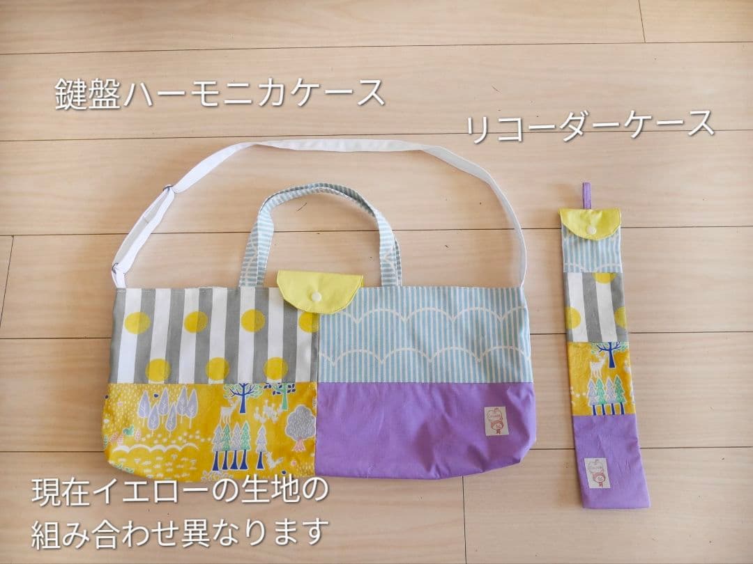 入園入学女の子 入園入学セット 入園入学 入園入学グッズ 大人可愛い