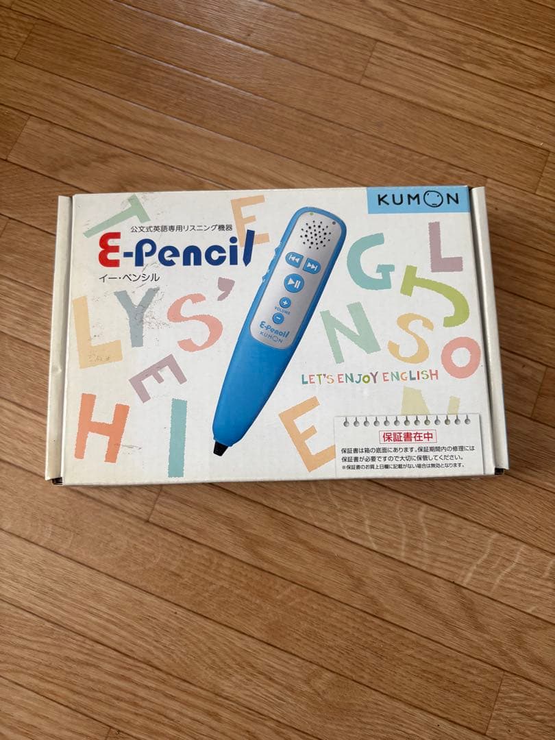 KUMON E-Pencil 英語学習用タッチペン 充電器・充電池付