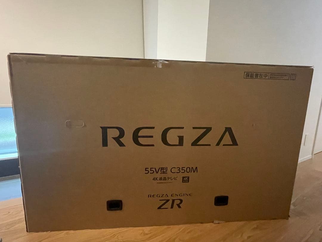 REGZA 55V型 C350M 液晶テレビ
