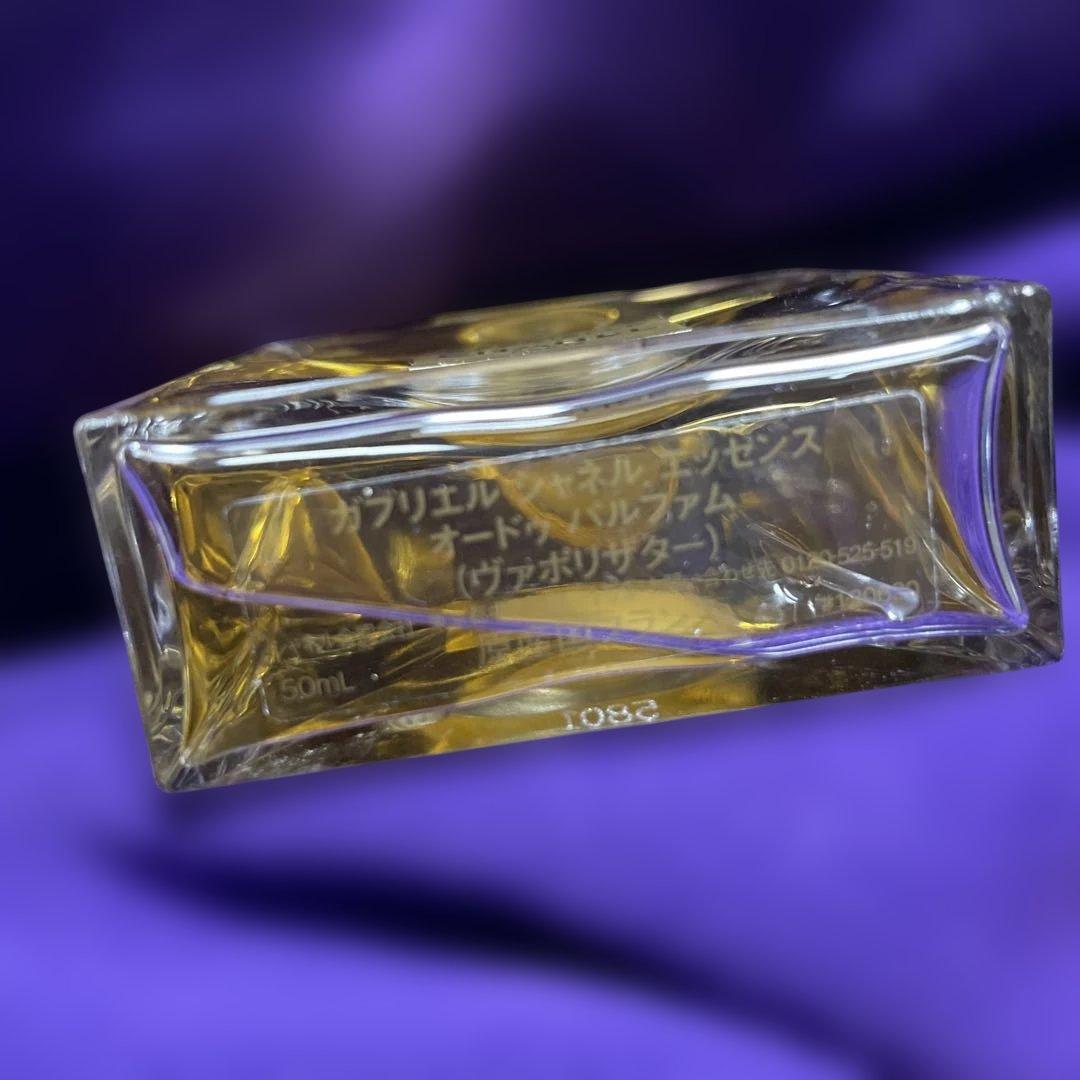CHANELガブリエルエッセンス オードゥパルファム50mL