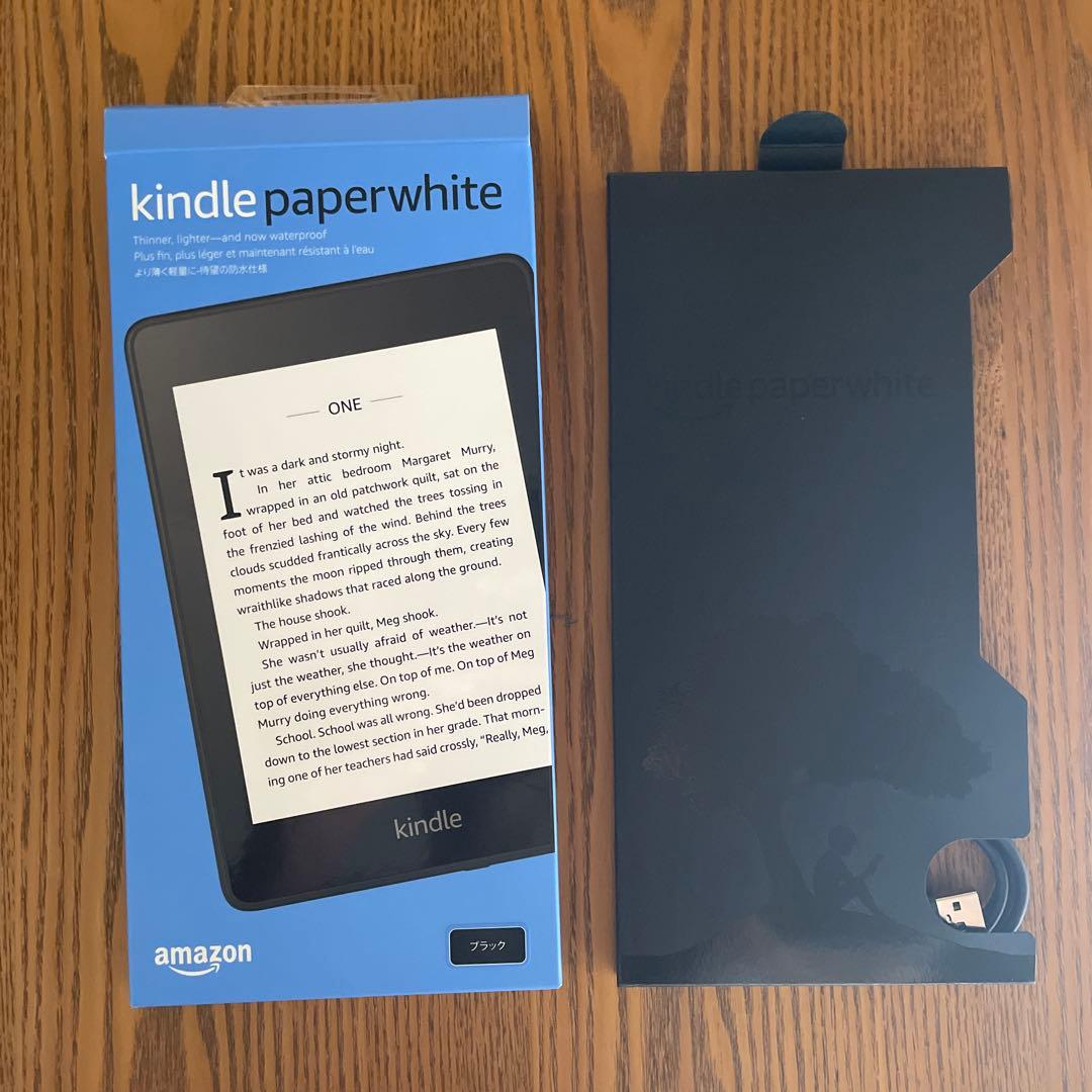 Kindle paperwhite 10世代