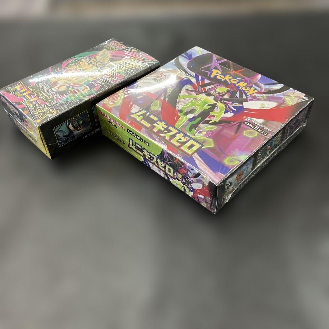 【新品未開封シュリンク】3月12日限定販売メガドリームEX＆ムニキスゼロ