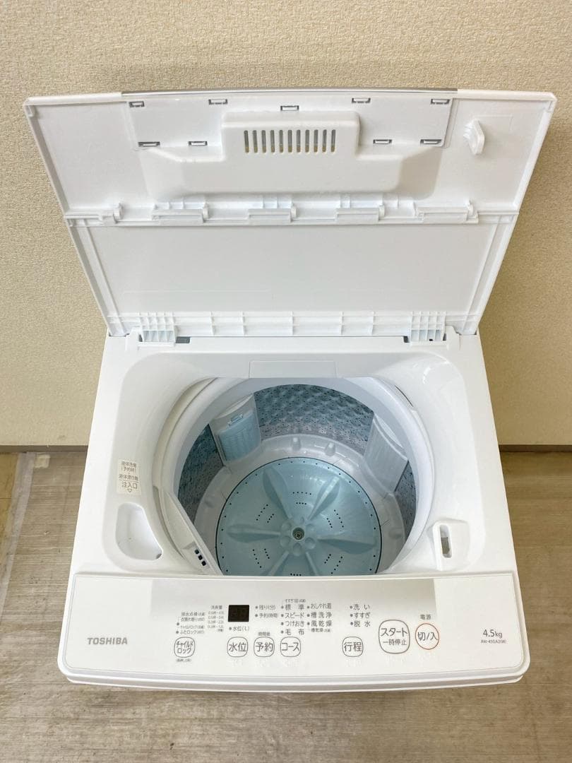 新生活応援 家電セット 冷蔵庫 洗濯機 一人暮らし 配送設置無料 M11f