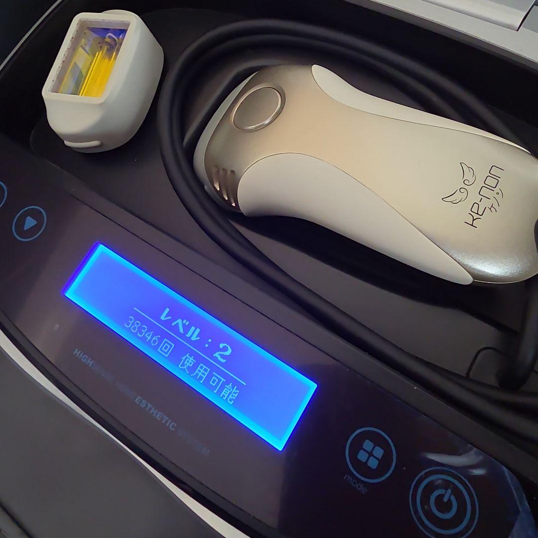 KE-NON ホームエステシステム 脱毛器カートリッジ2個