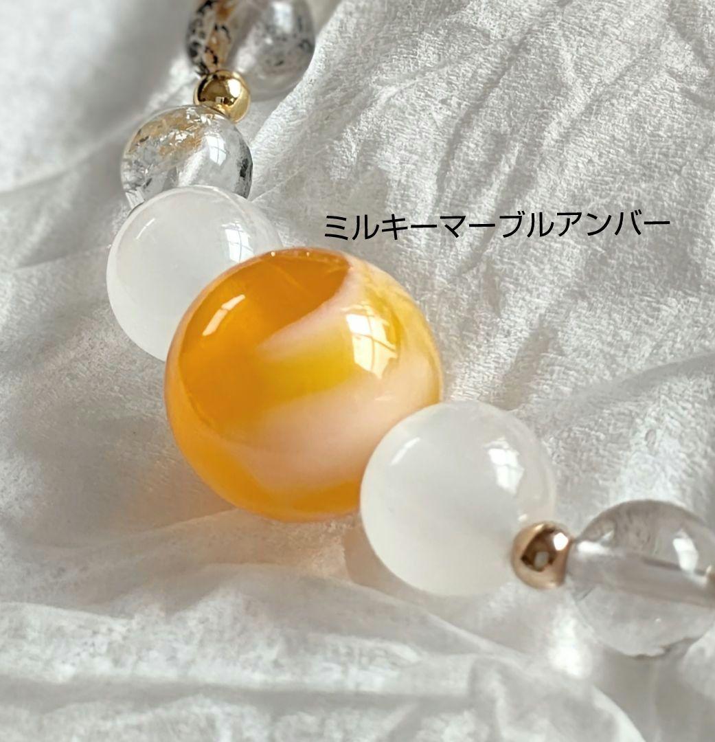 SOLD 御守りブレス【馬牙天珠】黒朱砂 チベット シトリン ハーキマー
