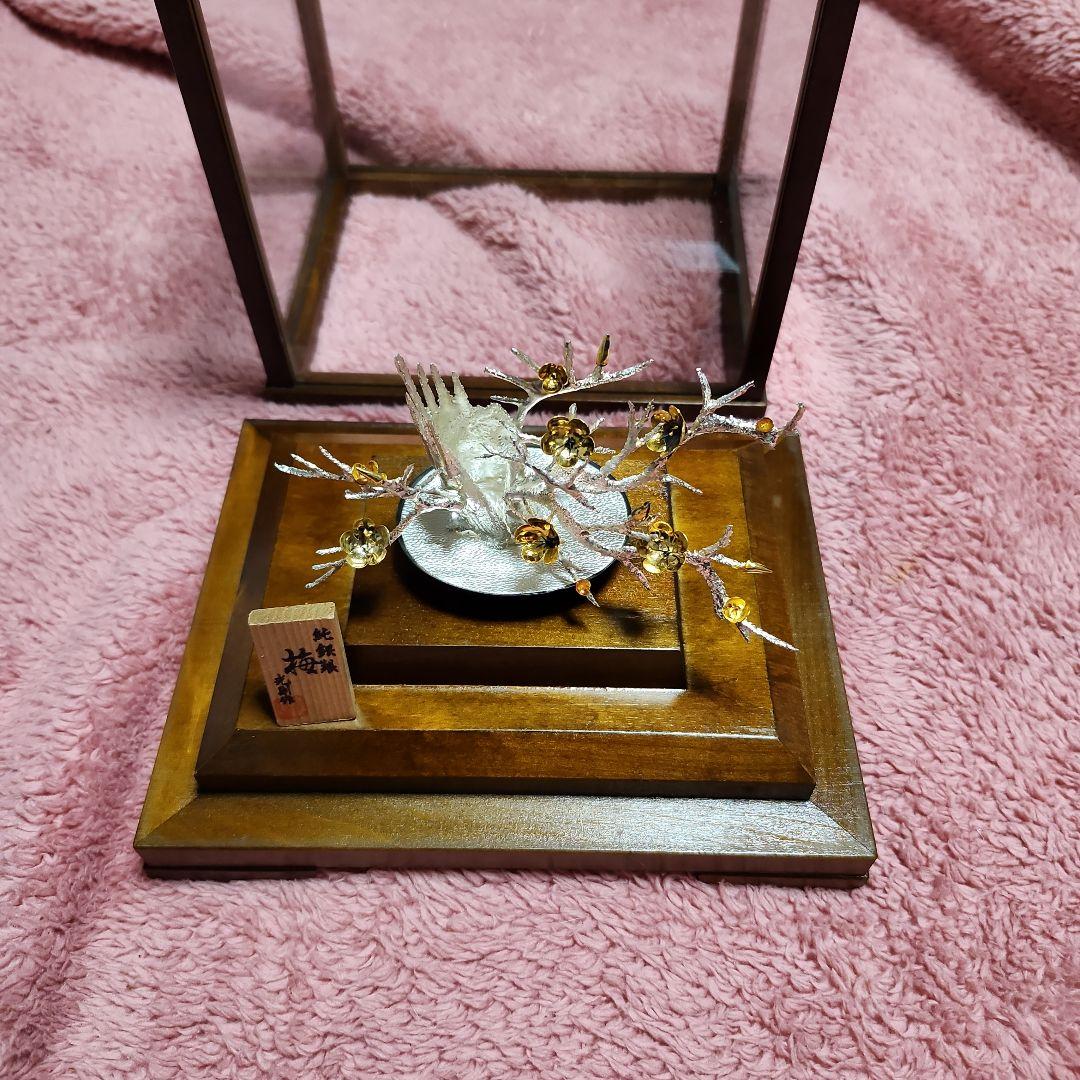 純銀製 梅 盆栽デザイン ガラスケース付 銀製工芸品 光則作