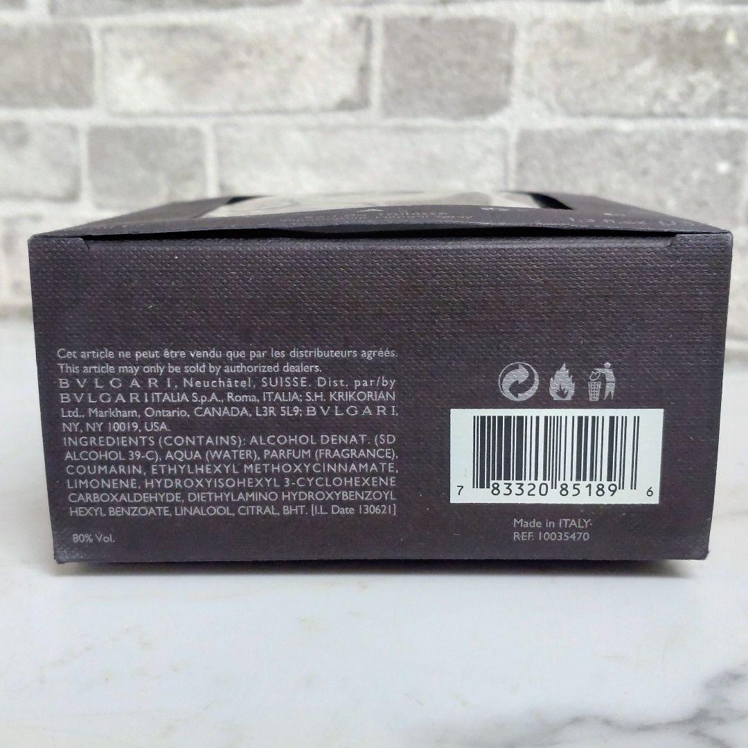 BVLGARI BLACK ブルガリ ブラック オードトワレ 40ml 廃盤品
