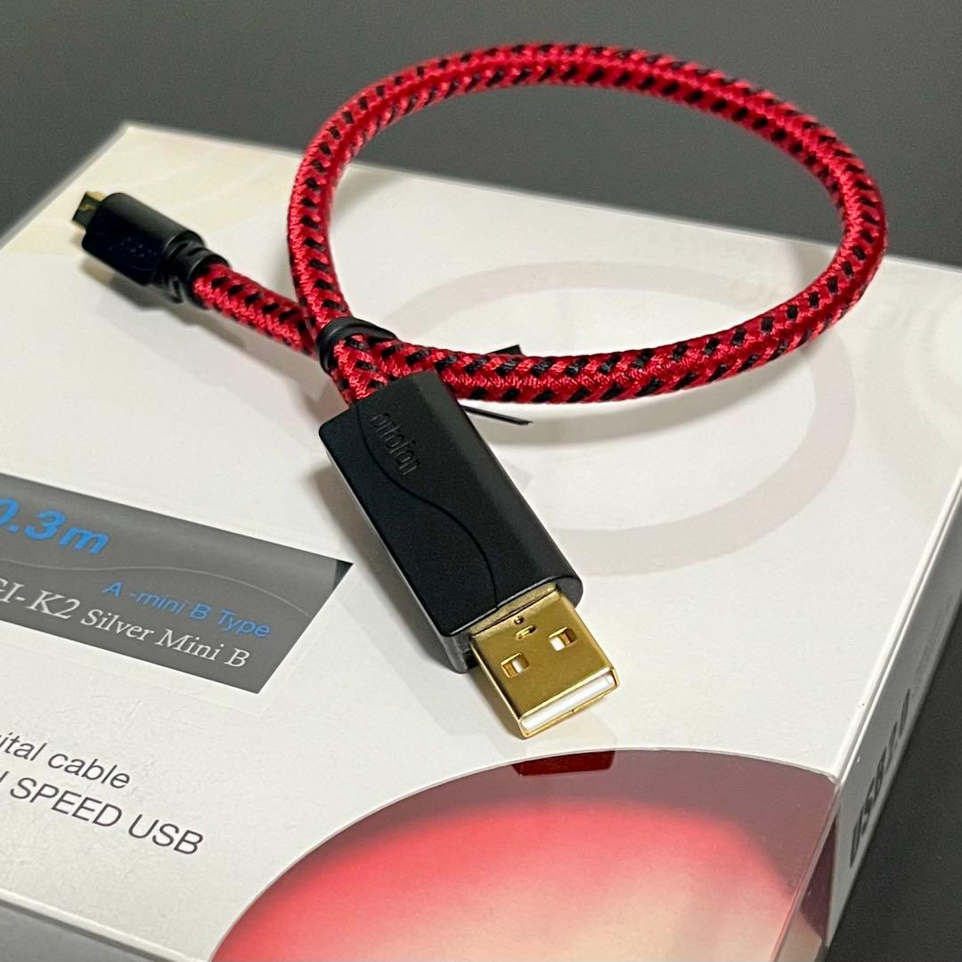 ケーブル・シールド ortofon DGI-K2 Silver Mini B USB 0.5m