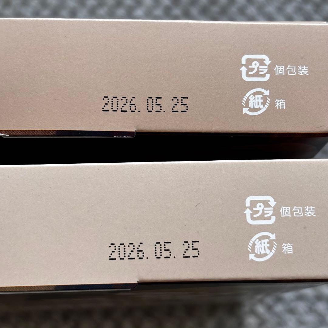 BeFas ファスティング 7days 2箱セット