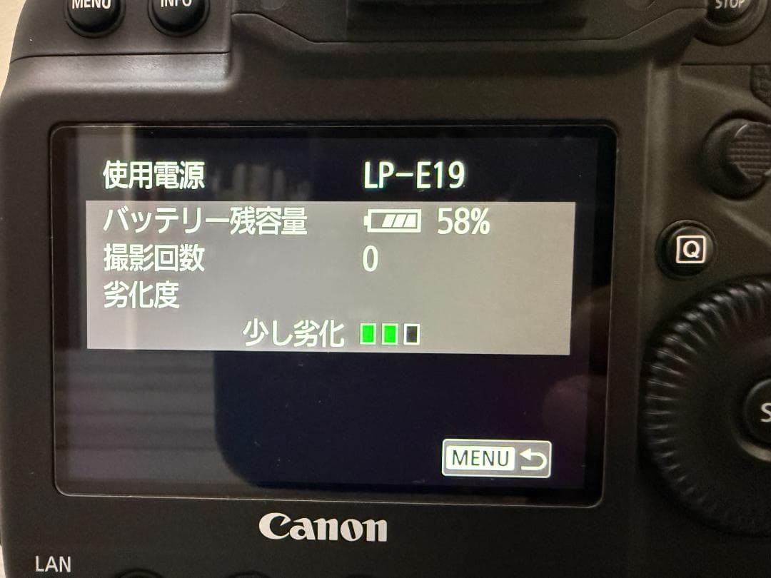 CANON EOS-1D X Mark III 全付属品有 レリーズ2000以下