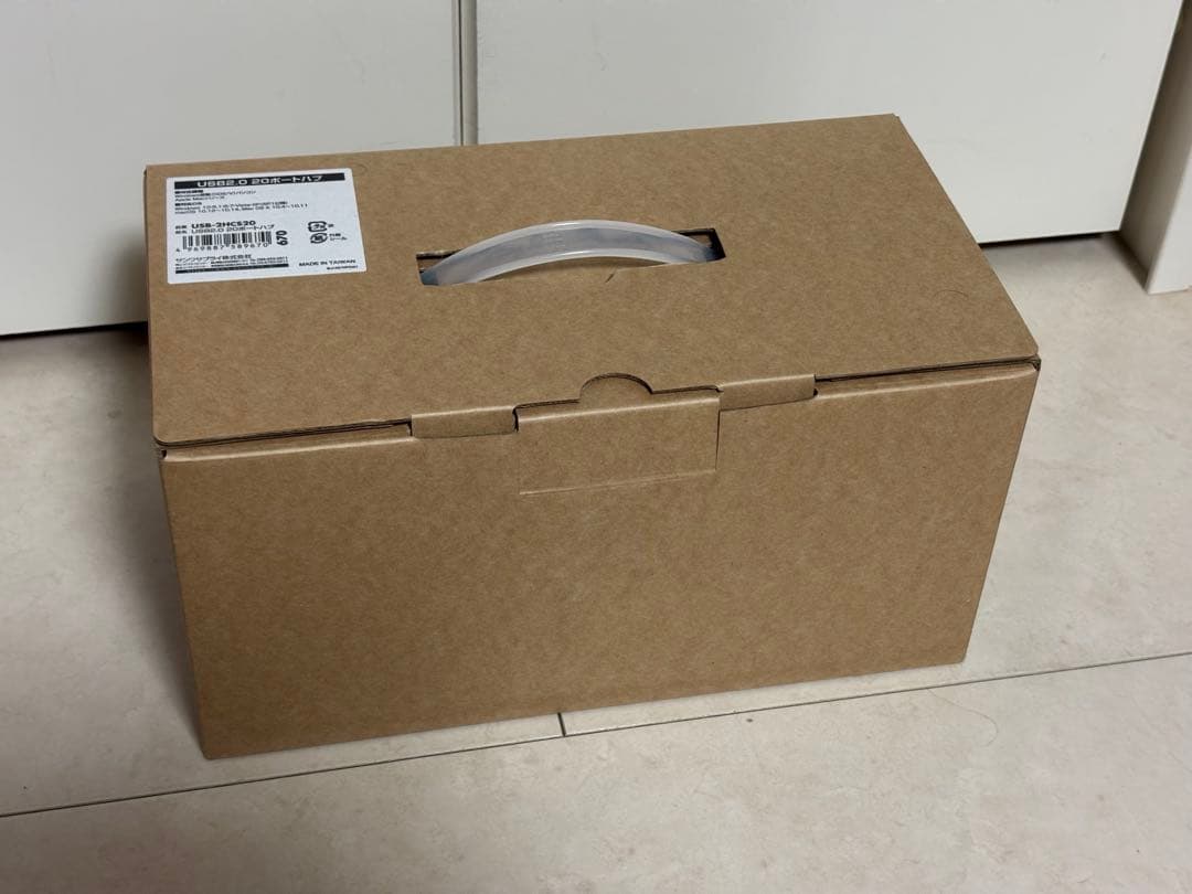 新品 USB-2HCS20 サンワサプライ 20ポートUSBハブ