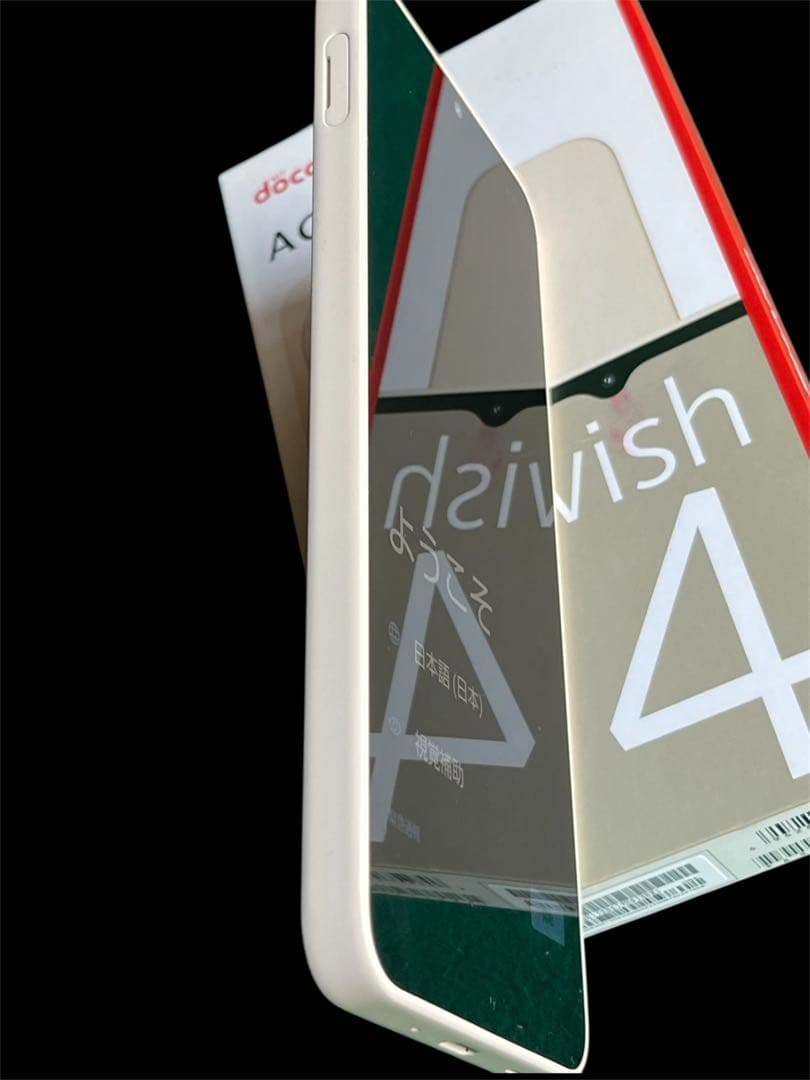 スマートフォン本体 AQUOS wish4 SH-52E docomo