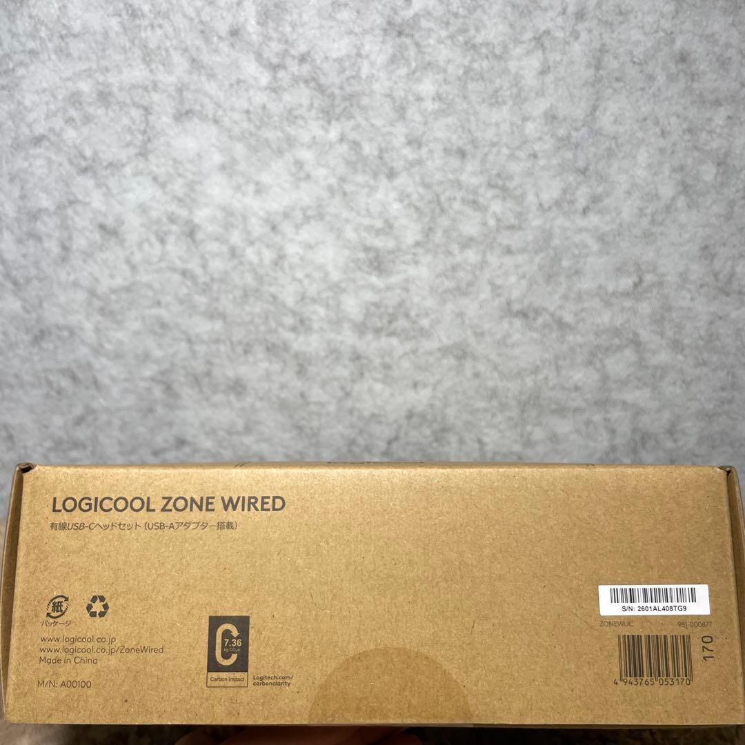 ロジクール 有線 USB ヘッドセット