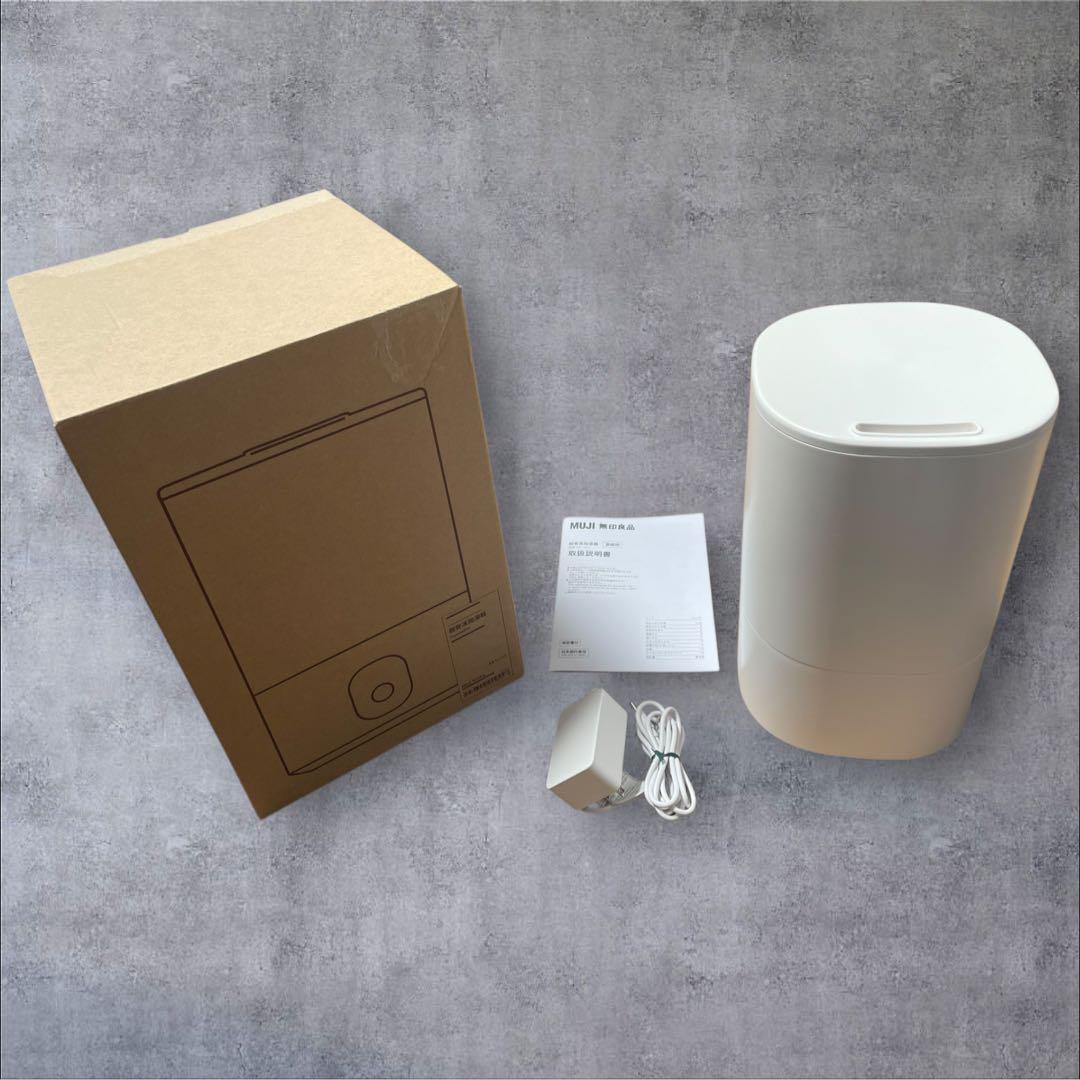 未使用品【無印良品】MUJI 超音波加湿器MJ-UH1