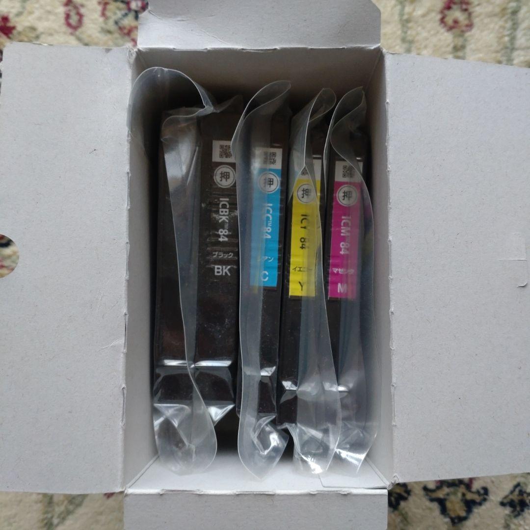 EPSON IC4CL84 インクカートリッジ5パック 4色パック+1色ブラック