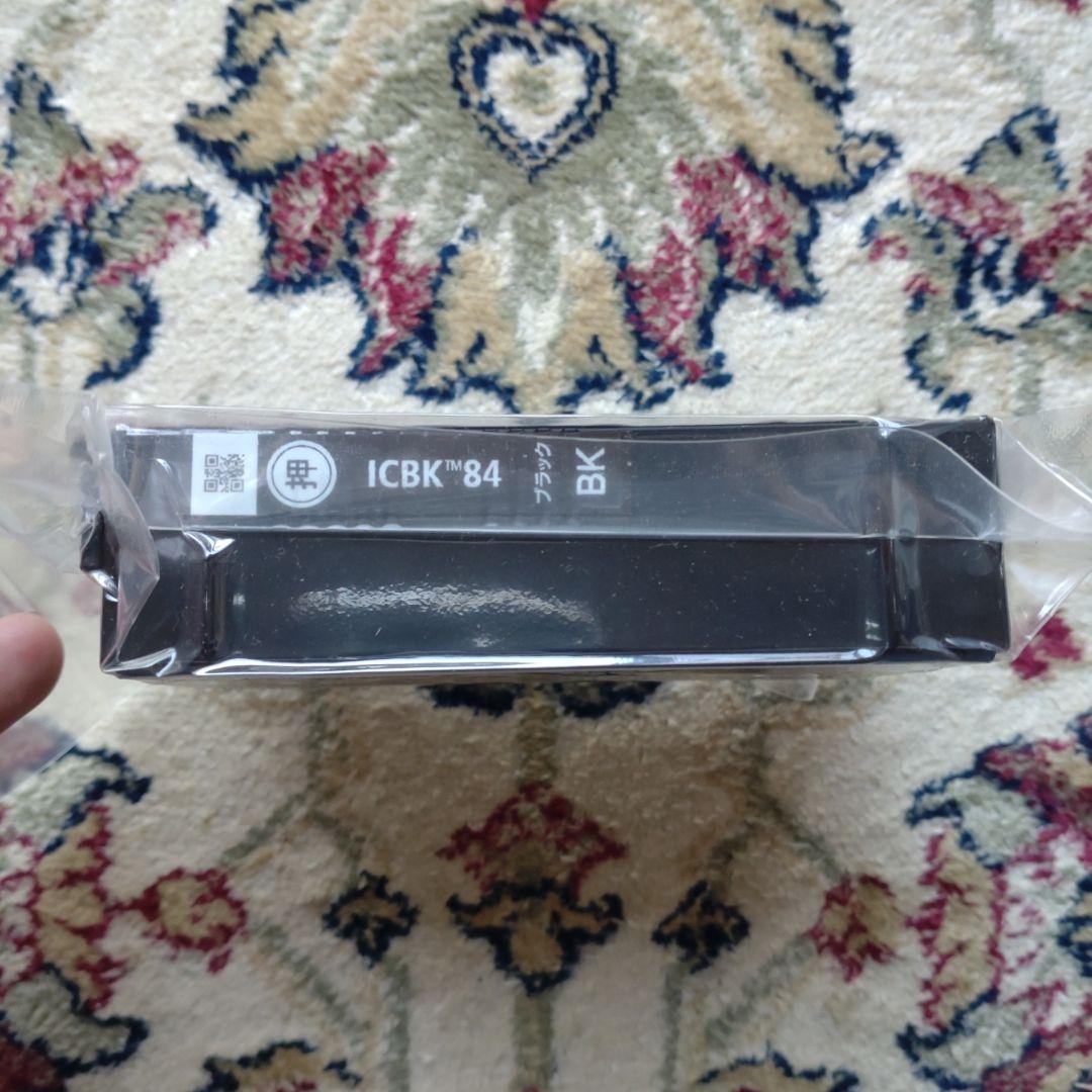 EPSON IC4CL84 インクカートリッジ5パック 4色パック+1色ブラック
