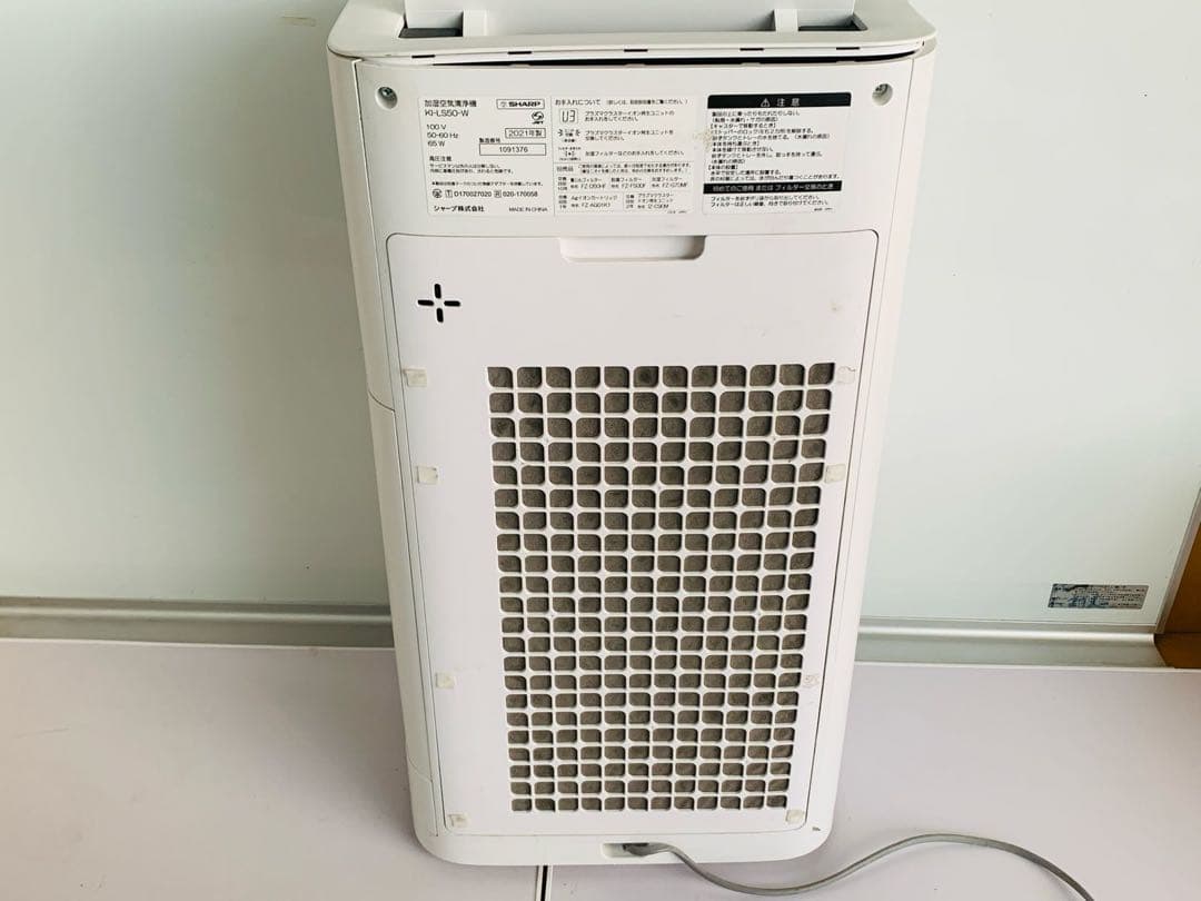 SHARP 空気清浄機 ホワイト 67°F