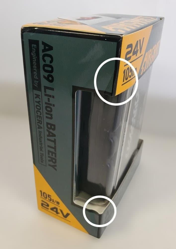 C159　未開封品　BURTLE　バートル AC09　24V　バッテリー