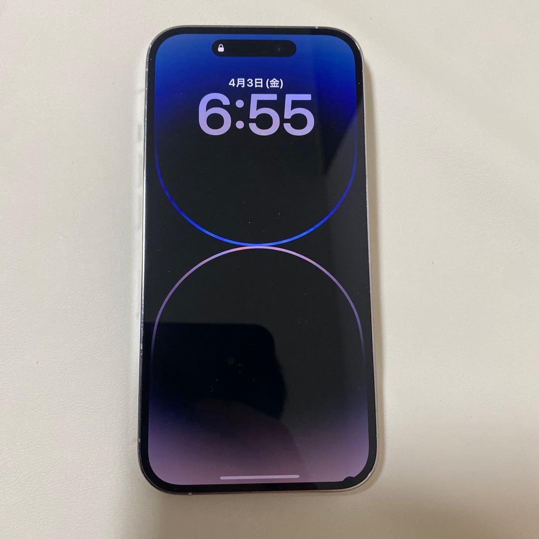 Apple iPhone 14 Pro 256シルバー 本体