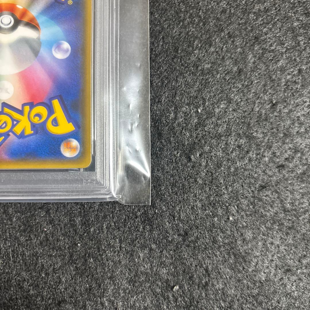 PSA10 ルギアGX RR SM8 超爆インパクト 072/095 即日発送