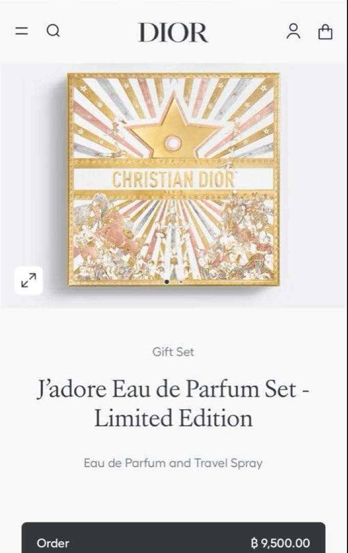 Christian Dior J'adore 香水セット　限定品