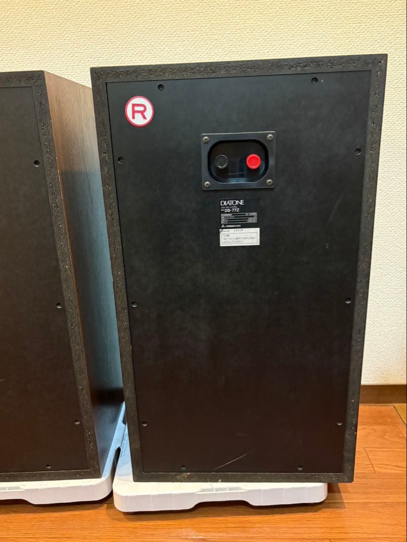 極美品 DIATONE DS-77Z スピーカー ペア ウッド調 名機