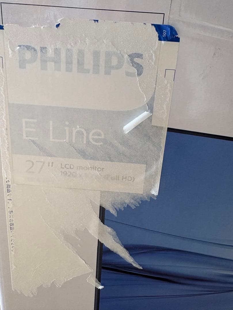 PHILIPS 27インチ 272e2f/11