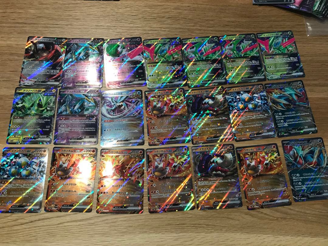 う*ぐ様 ポケモンカード　キラキラカード　310枚まとめ売り