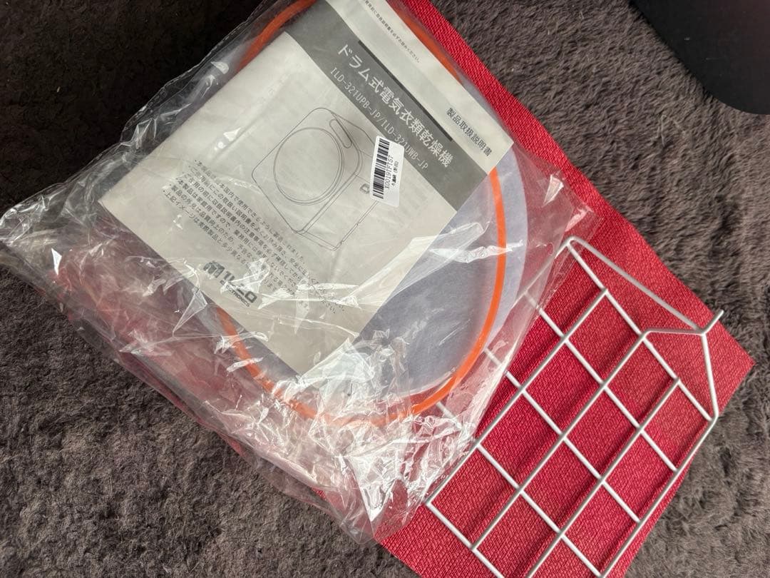 ESTILO ドラム式電気衣類乾燥機 ILD-321UPB-JP 2023年製