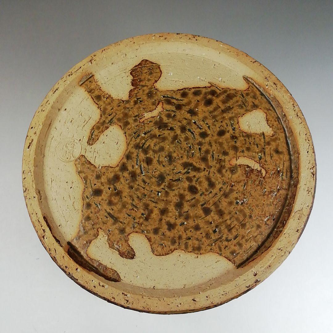 Ｗ１５３　水指　『籠目　竹図』『隆鳳(田中隆一) 作』　共箱　茶道具