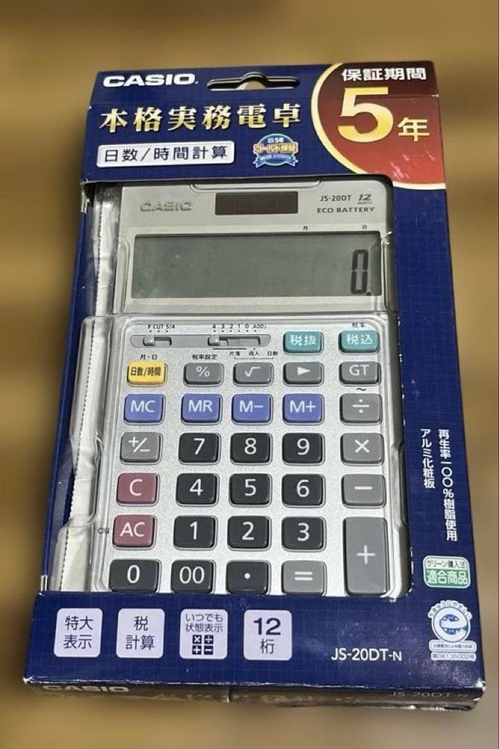 その他 CASIO JS-20DT-N