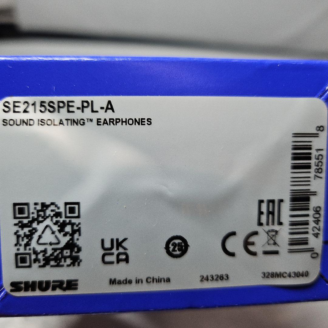 k*i様 SHURE シュア イヤホン : 有線 SE215SPE-PL-A パ