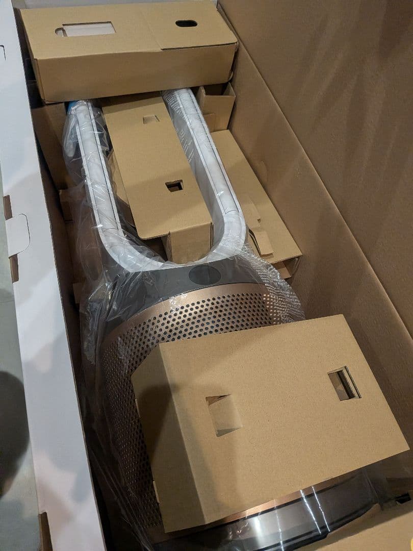 Dyson Purifier Humidify+Cool 空気清浄機
