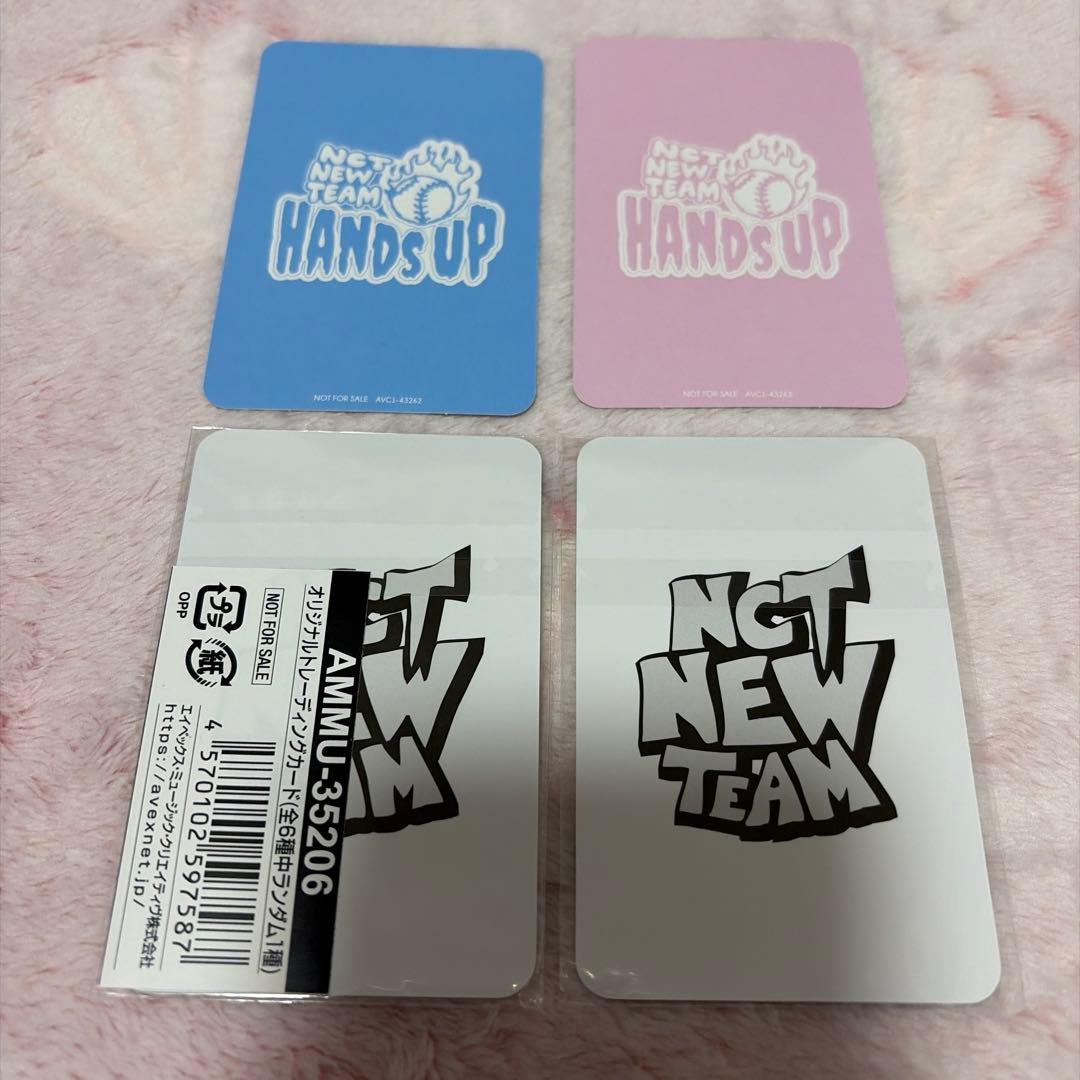 nct wish サクヤ