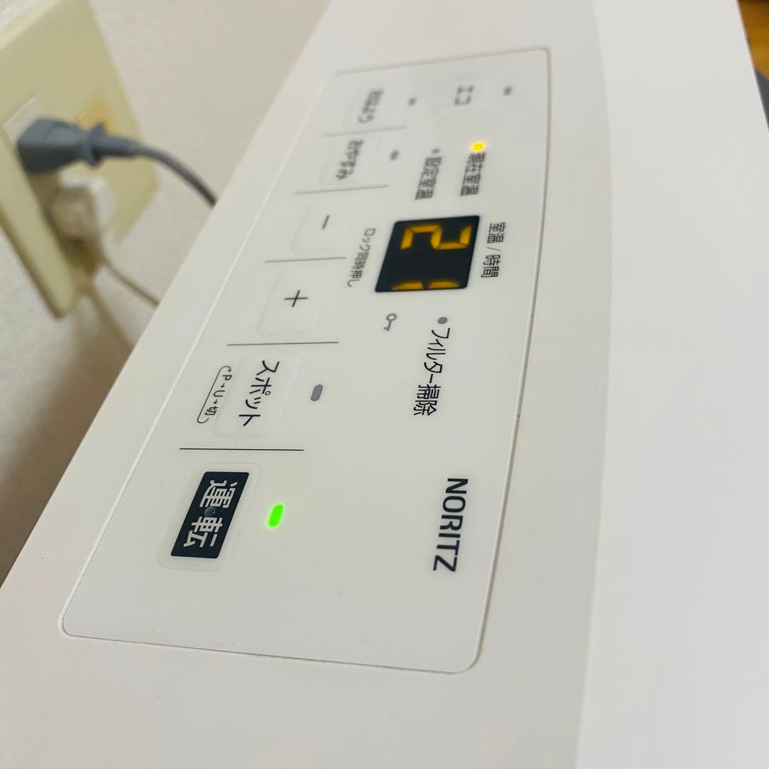 極美品✨ 23年製ノーリツ LPガスファンヒーター GFH-2406S