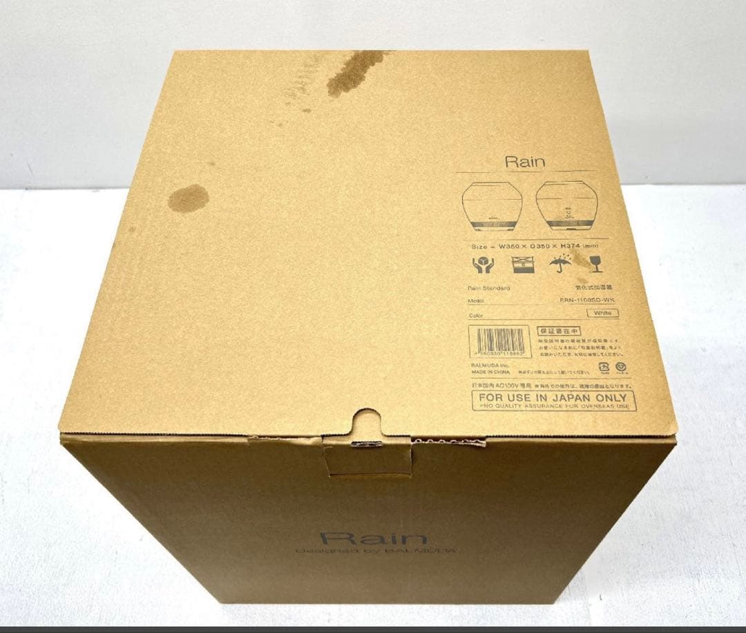 BALMUDA ERN-1100SD-WK Rain 気化式 加湿器2021年製