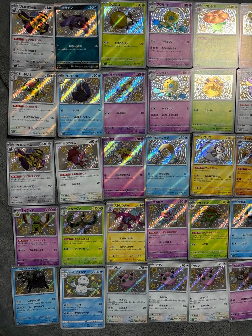 ポケモンカード S 99枚セット