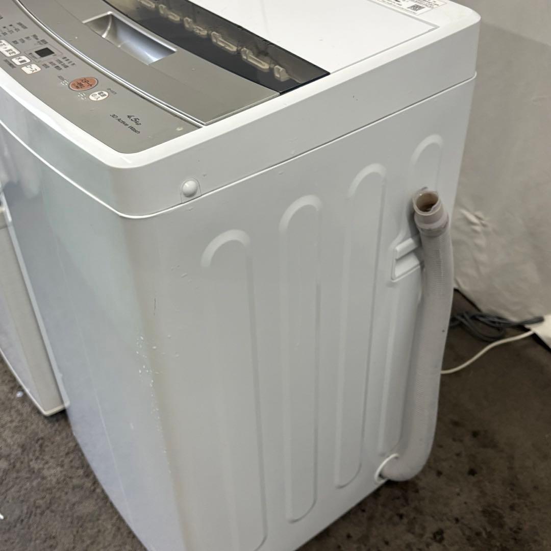 278　冷蔵庫　洗濯機　電子レンジ　家電セット　一人暮らし　安い　設置無料