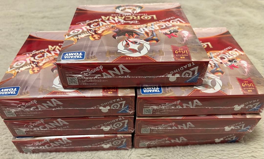 ロルカナ　ジャファーの王権 BOX シュリンク付き 7box